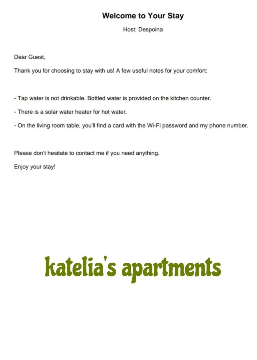 Katelia'S Apartments Almiropótamos Habitación foto